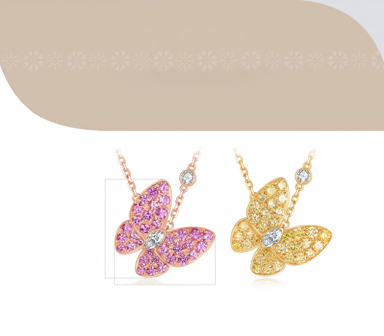 18K Rose Gold Marquise Pink & Blue Sapphire Butterfly Necklace, 0.10 ct center stone